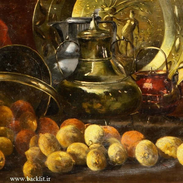 1473